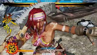 Samurai Shodown Grand Finals @ GDLK Fridays - Abdel vs Matto Cat Samurai Shodown Grand Finals @ GDLK Fridays - Abdel vs Matto Cat