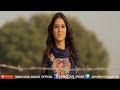 Pashto New Ghazal 2018   Da Janan Lewane Meene   Pashto New Dubbing Songs 2018   Pashto Songs   HD