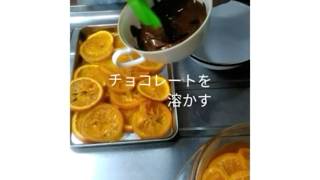 オレンジ丸ごとシロップ煮とオランジェットを作てみた