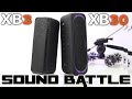 Sony SRS XB30 vs SRS XB3 SoundBattle: The real sound comparison (binaural recording)