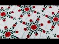 বেবি নকশীকাঁথা সেলাই, Baby Nakshi Katha,Hand embroidery,Traditional Bangladeshi Nakshi katha #stitch