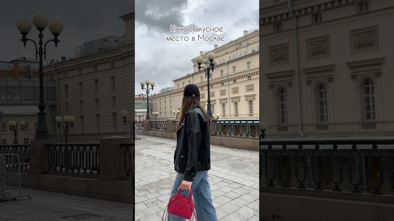 Я была в восторге!😍🙏🏼🍁 