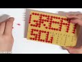 Beginning of video