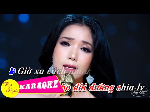Karaoke Tuyết Lạnh - Thúy Huyền, Tuấn Hoàng | Beat Chuẩn