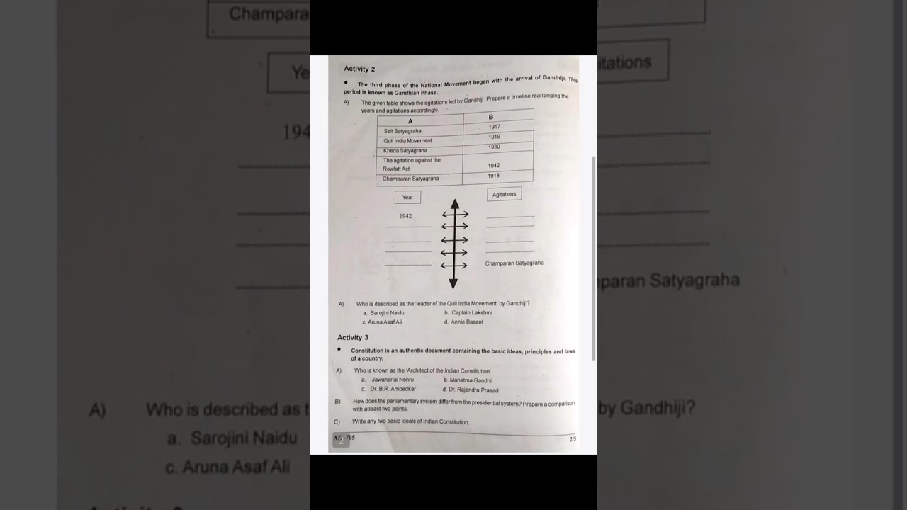 7th standard annual exam social science previous year question paper #2023 #7th#annual exams