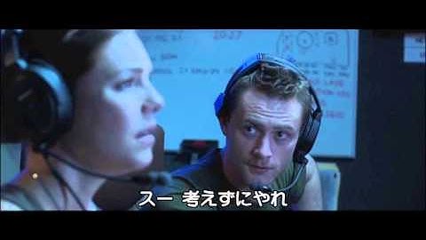 「ドローン　無人爆撃機」予告