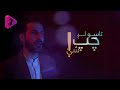 تاسو لږ چوپ شئ شاعر ممتاز اورکزئ حکمت ارين تاسو لږ چوپ شئ شاعر ممتاز اورکزئ حکمت ارين