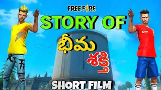 Story Of Bimasakthi Short Film In Freefire In Telugu Ff Short Film Mr Abhi Gaming