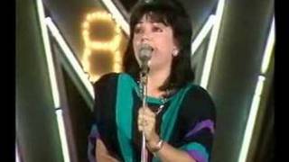 Mihaela Runceanu - Cat as fi vrut sa te chem (Live Mamaia'88) chords