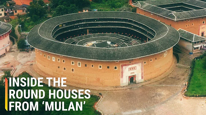 Inside the Round Tulou Houses You Saw in ‘Mulan’ - DayDayNews