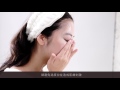 BEVY C. 淨潤白潔顏乳105g product youtube thumbnail