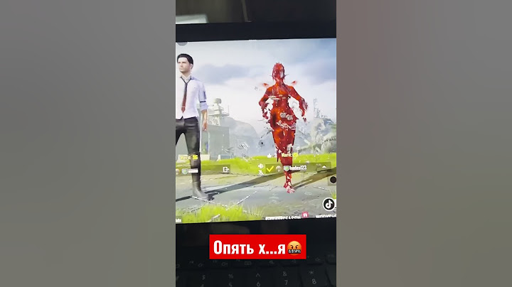 Новый x Костюм Пабг Мобайл #пабгмобайл #pubgxsuit #пабгновыйкостюм