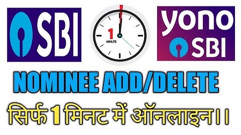 How To Add/Delete SBI Nominee Online | State Bank Online Nominee Change | SBI Nominee Remove/Replace