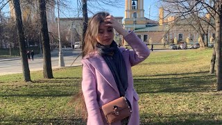 Курочкина Наталья «Земля моя радость».
