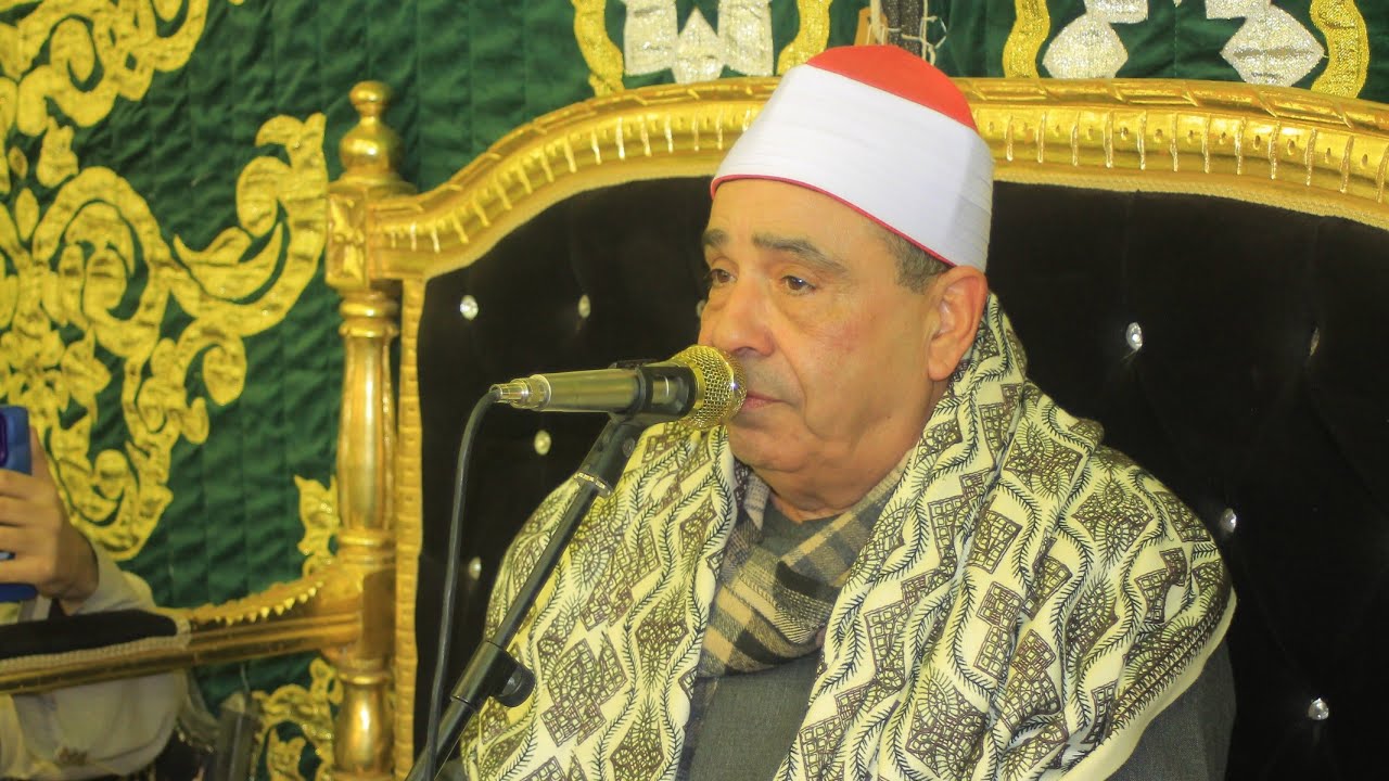 ٥الشيخ محمود محمد الخشت ختام عزاء الحاج محمد القطامي حما المعلم سامي جلال قليوب قليوبية ٧ـ١ـ٢٠٢٦