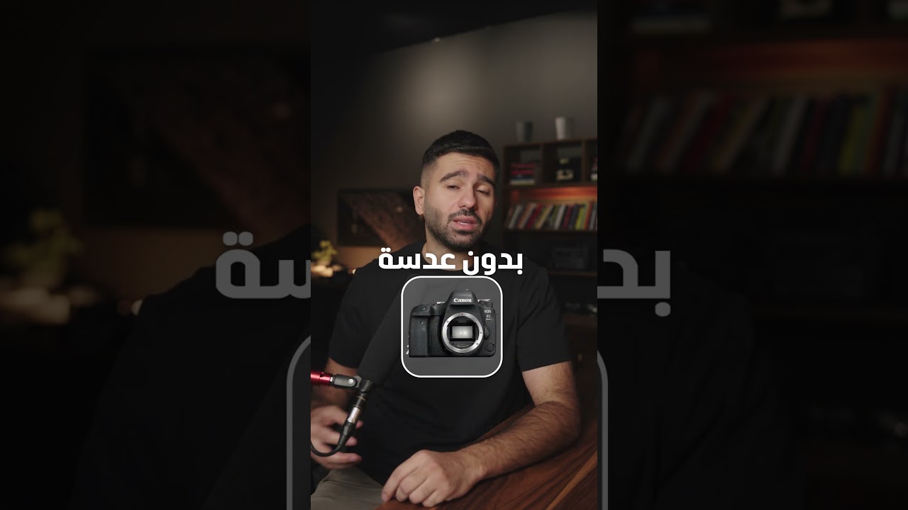 نصائح مهمة قبل شراء كامرتك الآولى
