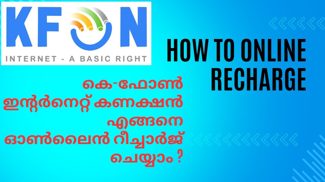 k-fon online recharge 