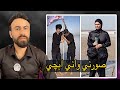 ردي على مقاطع التيك توك كلاوات مشاهير العراق في محرم اركون ردي على مقاطع التيك توك كلاوات مشاهير العراق في محرم اركون