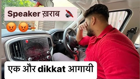 Scorpio N me एक और dikkat 😡 | Speaker Issue in Scorpio N | Jatin Sakshu Vlogs