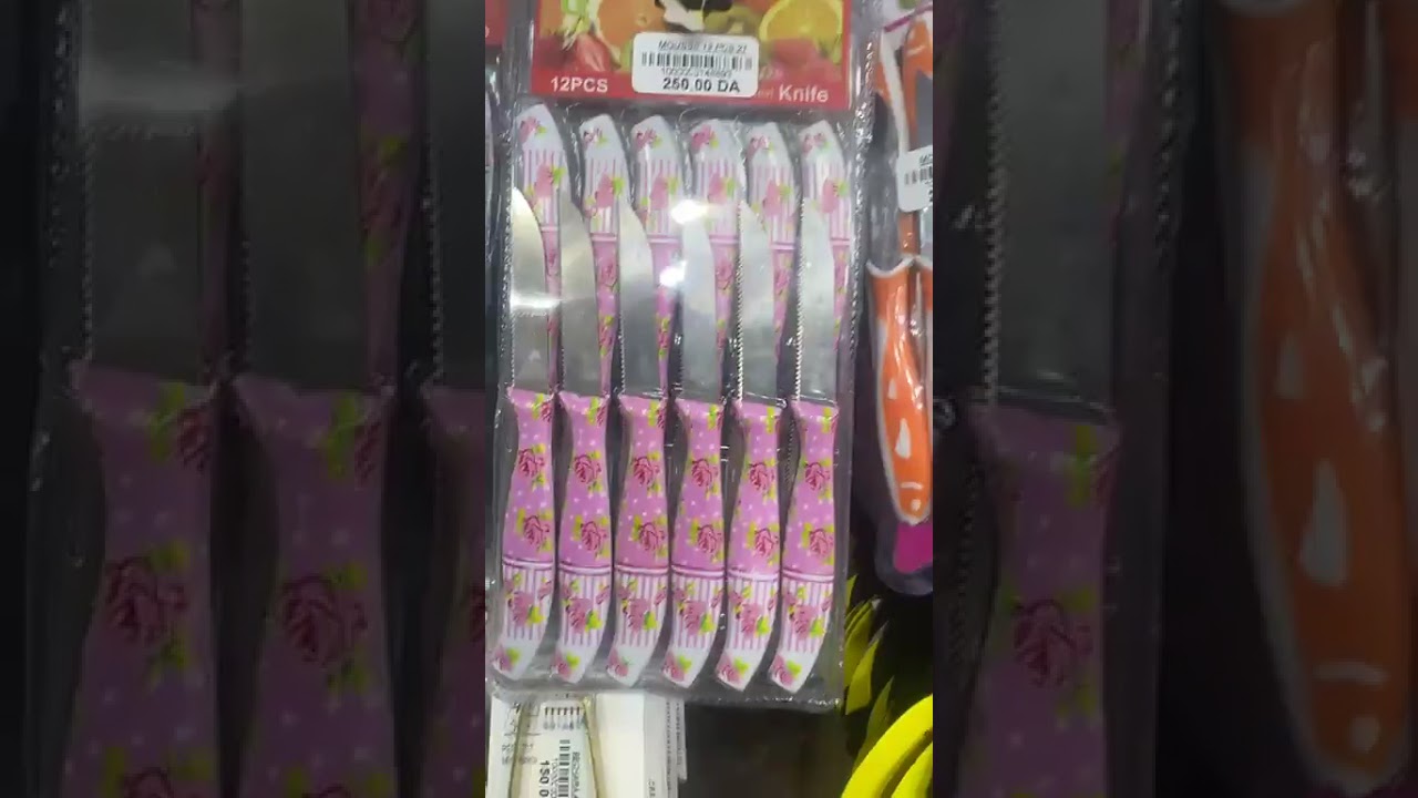 ⚡0770100393💥محل 