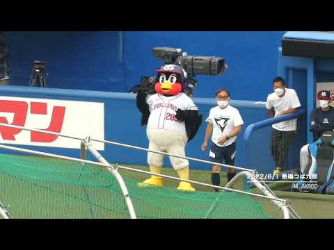 【CREW DAY 2022】6/1：熱唱つば九郎