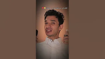 الكلام اللي نفسي اقولو وانا ف الموصلات 