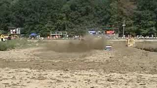 Crums Mud Run