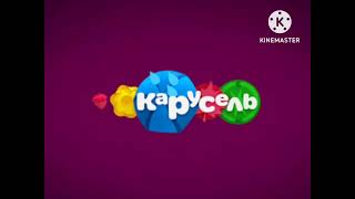 видео: заставка карусель анонс 2016-2017 картинка: заставка карусель анонс 2016-2017