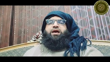 اجمل مقاطع تلاوة للشيخ : حماد الله ساجد