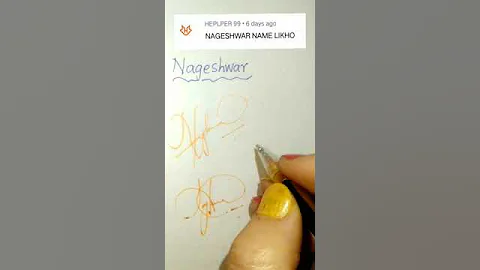 ✅N letter Signature✍️| #shorts #youtubeshorts #signature