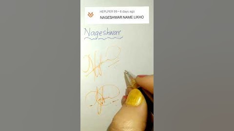 ✅N letter Signature✍️| #shorts #youtubeshorts #signature