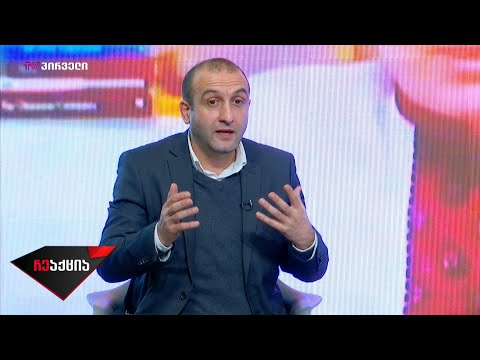 იაგო ხვიჩია - გამარჯვების მოტანა შეუძლია მხოლოდ იდეას