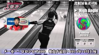 徳江和則プロ軌道ビデオ KNOCK DOWN 徳江かな 検索動画27 徳江和則プロ軌道ビデオ KNOCK DOWN 徳江かな 検索動画 27