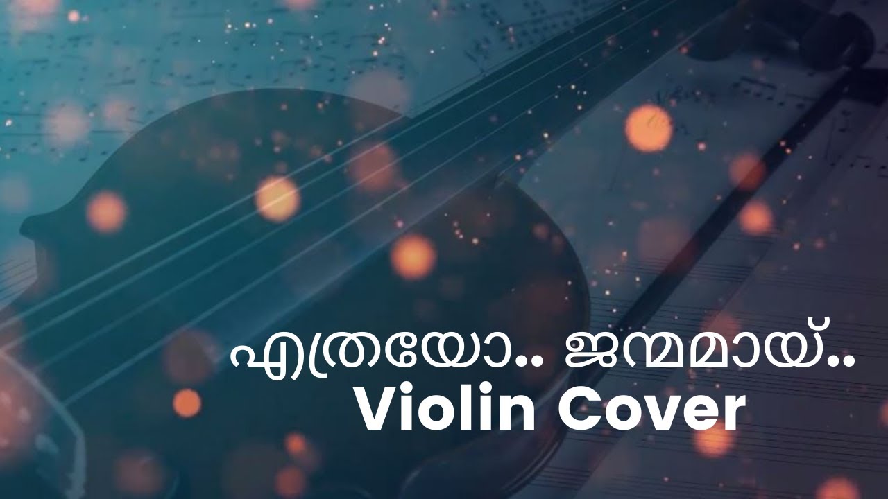 Ethrayo jenmamai  Summer in Bethlahem  Violin Cover  Malayalam Vishnu Ashok  Evergreen Melodies