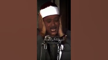 أكتب شئ تؤجر عليه |  القران الكريم