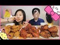 KOREAN FRIED CHICKEN ft. MY BROTHER l MUKBANG