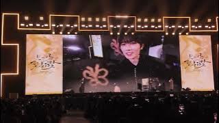 20251102 Huang Xing Chongqing meet-and-greet