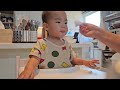 이마에 모기물리고 나또 먹방하기 😂 19개월