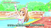 アイカツ ミュージックビデオ ロンリー グラヴィティ をお届け Youtube