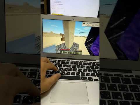 Video: Kako da preuzmem shadere za Mac?