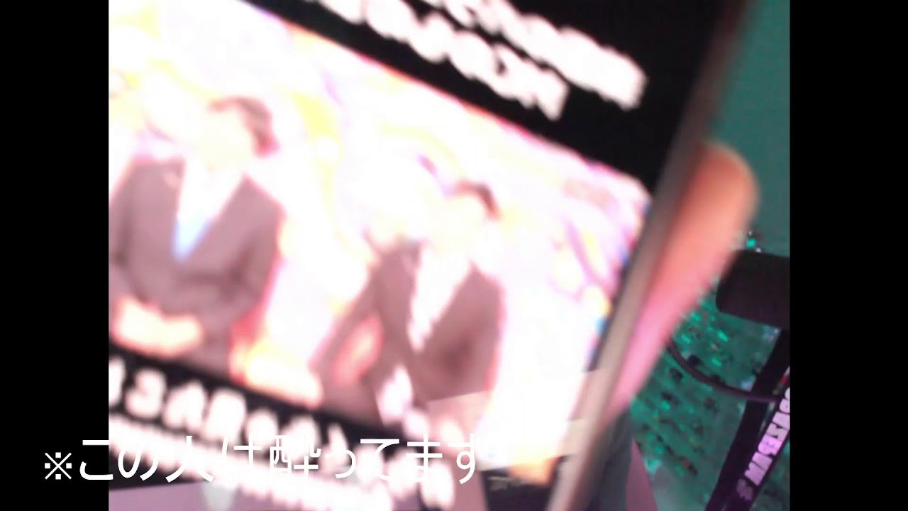 おはゼパ？