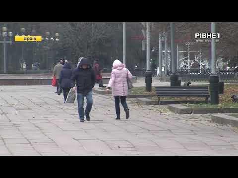 TVRivne1 / Рівне 1: Ранкова загроза з повітря: якими були наслідки повітряної тривоги на Рівненщині