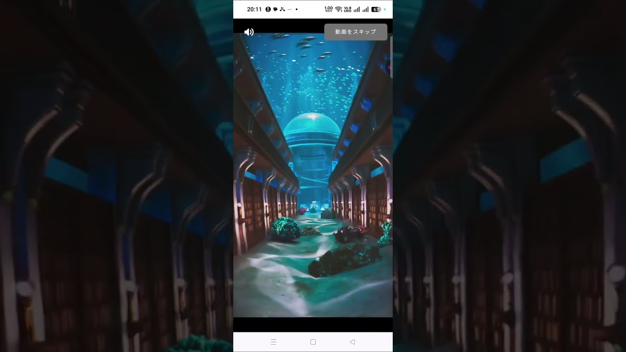 イブガチャ13万回してみた!!