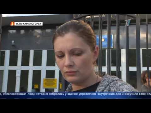 60 туристов вместо авиабилетов и брони в отеле получили поддельные картинки