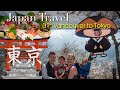 Vancouver to Tokyo 東京 - Kids On The Plane Japan Family Travel 01