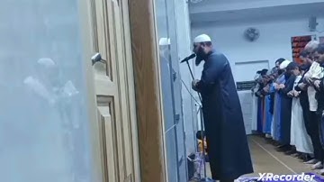 سورة آل عمران مع القارئ شيخ سليم محمد حميدي تراويح 1444