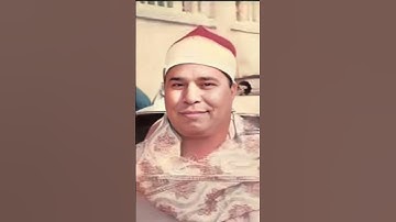 مقطع نادر للشيخ محمد الليثي سورة يوسف بمقام الرست من نوادر التلاوات