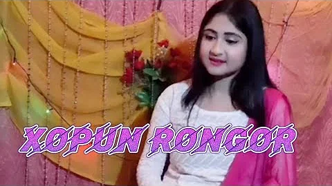 Xopun Rongor Jibon Tumi l Cover by Pronami Sarmah l Original Singer-Zubeen Garg