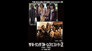 ザ・ローリング・ストーンズ・ヒストリー 2 1975-1983 ～ ロン