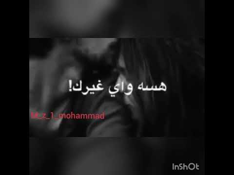 اجانب الليل